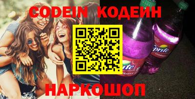 дурь Краснодар