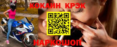 дурь Краснодар