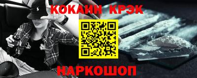 а пвп мука Краснознаменск