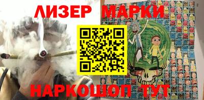 первитин Краснокаменск