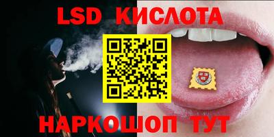 дурь Краснодар