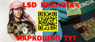 дурь Краснодар