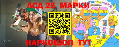 дурь Краснодар