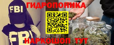 дурь Краснодар