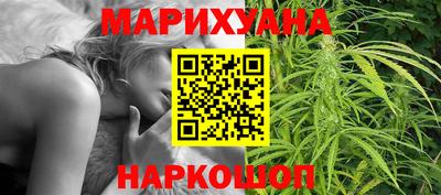 а пвп мука Краснознаменск