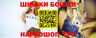 а пвп мука Краснознаменск