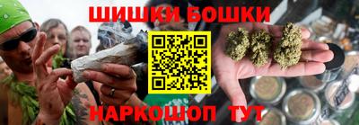 а пвп мука Краснознаменск