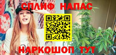а пвп мука Краснознаменск
