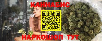 первитин Краснокаменск