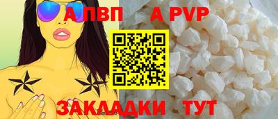 дурь Краснодар