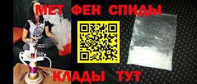 а пвп мука Краснознаменск