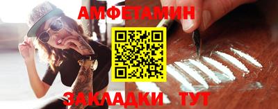 а пвп мука Краснознаменск