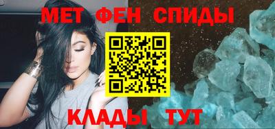 дурь Краснодар