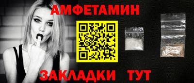 дурь Краснодар