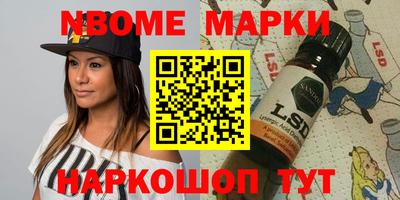дурь Краснодар