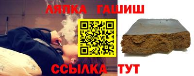 а пвп мука Краснознаменск