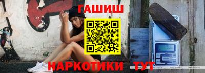 дурь Краснодар