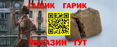 дурь Краснодар