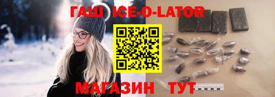 дурь Краснодар