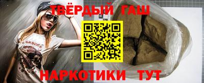 дурь Краснодар