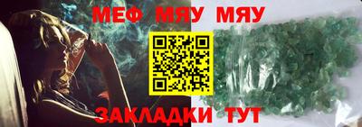 дурь Краснодар