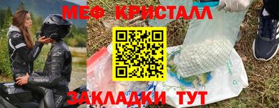 дурь Краснодар