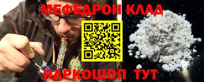 дурь Краснодар